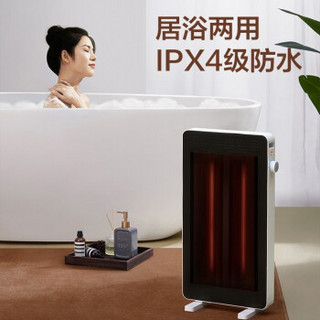 Midea 美的 HPX12J 电暖器 白色