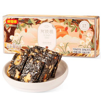 好想你 阿胶糕 真空包装 即食阿胶多口味 宁夏枸杞 阿克苏核桃仁 新疆红枣干 核桃芝麻型100g