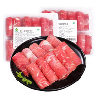 伊赛 原切肥牛卷500g/盒生鲜牛肉肥牛片牛肉卷火锅食材 进口原切肥牛卷500g/盒