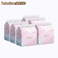 FulCotton 棉柔世家 保湿柔纸巾 3层40抽24包