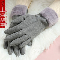 上海故事 学生女秋冬季骑车用加绒加棉加厚防寒可爱冬天触屏保暖手套 灰色