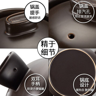 苏泊尔（SUPOR） 8L砂锅陶瓷煲汤锅炖汤煲小米粥燃气专用TB80A1
