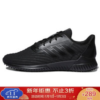 ADIDAS 阿迪达斯 男子 跑步系列 climawarm 2.0 m 运动 跑步鞋 G28942 43码 UK9码