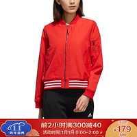 阿迪达斯 ADIDAS 女子 运动型格系列 WV 3S BOMBER 运动 梭织夹克 FI9270  浅猩红/能量红  L码