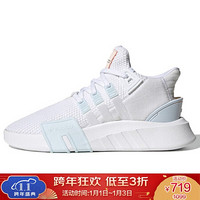 阿迪达斯 ADIDAS 三叶草 女子 EQT BASK ADV W 运动 休闲鞋 FZ0215 37码 UK4.5码