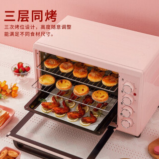 康佳（KONKA）电烤箱 家用42L大容量 烘焙多层烤箱 可视炉灯 上下独立控温KAO-K42 标准优惠套装