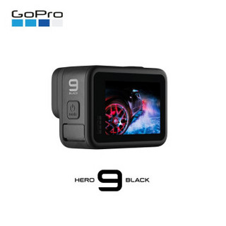 HERO9 Black 5K运动相机 Vlog摄像机 定制自拍续航礼盒（单机+三向自拍杆+双充+单电池+64G内存卡）