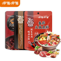 呷哺呷哺 火锅底料  150g