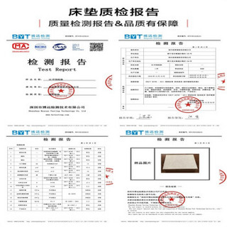 莱迪卡森 软包实木床1.5米经济出租房坚固承重单人床双人床 暖白色+床垫 1.5M*2M