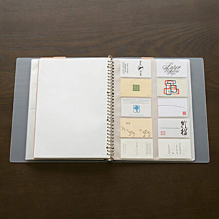 无印良品 MUJI 聚丙烯 活页夹 A4纸用･30孔