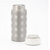无印良品 MUJI不锈钢保温保冷马克杯 便携式 银色 200mL
