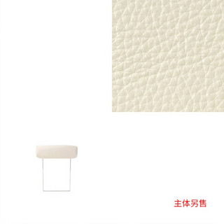 MUJI 沙发主体/靠头垫/2.5人座用皮套 白色