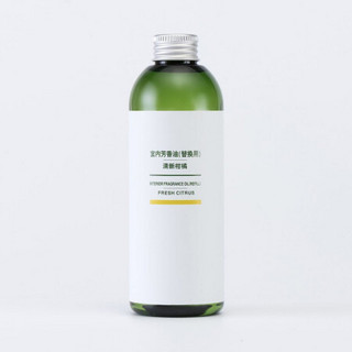 无印良品 MUJI 室内芳香油（替换用）·清新柑橘 香薰 熏香 250ML