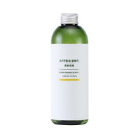 无印良品 MUJI 室内芳香油（替换用）·清新柑橘 香薰 熏香 250ML