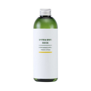 无印良品 MUJI 室内芳香油（替换用）·清新柑橘 香薰 熏香 250ML