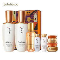雪花秀 (Sulwhasoo)滋盈焕颜水乳精华礼盒