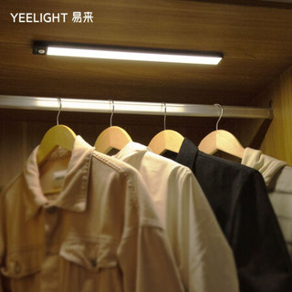 Yeelight 易来 无线超薄led橱柜灯 40cm