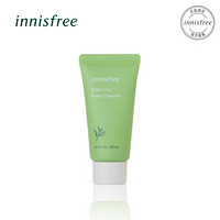 悦诗风吟 Innisfree 绿茶精萃保湿洁面乳 30ml 赠品