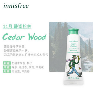 悦诗风吟 Innisfree 济州生活香氛护手霜套装(圣诞限量版)