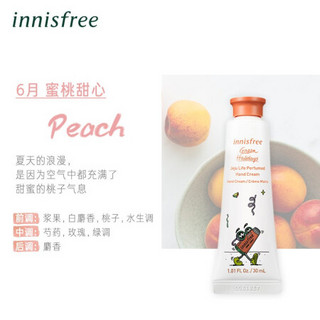 悦诗风吟 Innisfree 济州生活香氛护手霜套装(圣诞限量版)