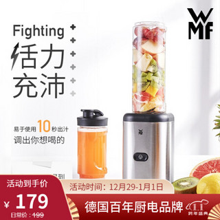 WMF 德国福腾宝榨汁机家用便携式料理机炸果汁搅拌机辅食料理机 搅拌机+随行杯