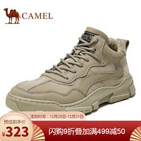 骆驼（CAMEL） 百搭低帮风日常绒面质感休闲工装鞋男 A042353290. 浅沙 42