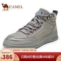 骆驼（CAMEL） 百搭休闲运动工装靴高帮复古男鞋 A042291144 灰色 39