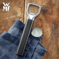 WMF 福腾宝 红酒啤酒开瓶器瓶塞 导酒器切箔刀家用酒具礼盒 礼盒五件套
