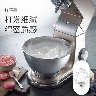 WMF 福腾宝 德国厨师机料理机全自动家用和面机多功能揉面机打蛋器家用搅拌料理机 象牙白