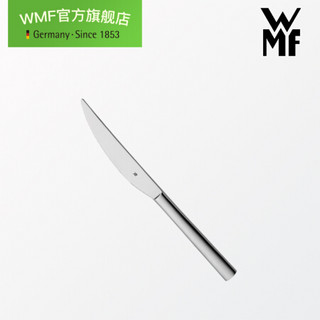 WMF 福腾宝 不锈钢牛排刀叉2件套