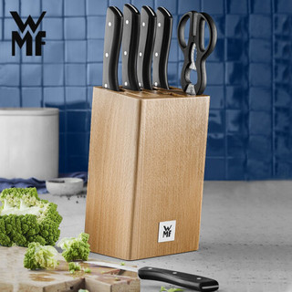德国 WMF 刀具套装 厨房切菜刀砍骨中式厨刀西式厨刀西瓜刀水果刀 ProfiSelect 刀具6件套
