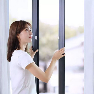 小米有品  智能窗帘电机智能窗帘电机 自动电动遥控窗帘自动开合一键开合多种智能控制方式（Wi-Fi） 白色