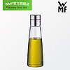 WMF 福腾宝 德国WMF福腾宝 玻璃酱油瓶防漏醋瓶调料瓶家用厨房油瓶调味瓶0.5L