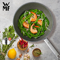 WMF 福腾宝 0530589990