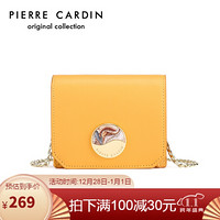 皮尔卡丹(pierre cardin)链条短款钱包女时尚清新迷你零钱包多功能多卡位钱夹女 J0A609-180601I黄色