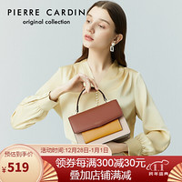 皮尔卡丹(pierre cardin)女包撞色单肩斜挎包女欧美风手提包包女士 J0A218-370825L杏色/棕色