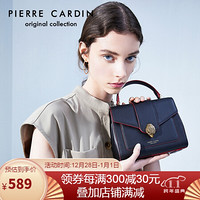 皮尔卡丹(pierre cardin)简约女包百搭手提包包女士牛皮单肩斜挎包女 J0A218-130201A黑色