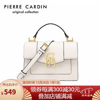 皮尔·卡丹 皮尔卡丹(pierre cardin)女包简约单肩斜挎包女士时尚百搭手提包包女包礼盒 J0A235-080825P米白色生日礼物三八妇女节礼物女神节