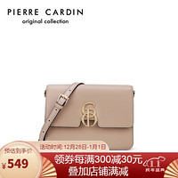 皮尔卡丹(pierre cardin)牛皮斜挎包女士包包翻盖欧美时尚单肩包女 J9A218-220301M卡其色