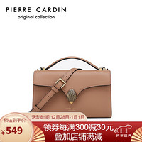 皮尔卡丹(pierre cardin)女包欧美风单肩斜挎包女时尚百搭手提包包女士 J0A219-190801L棕色