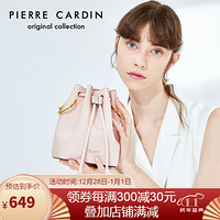 皮尔卡丹（pierre cardin）女包抽带水桶包女皮贴扑克系列手提包女小包包女 J9A219-180201S粉色