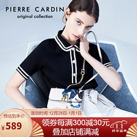 皮尔卡丹(pierre cardin)时尚百搭单肩包女潮流斜挎包女牛皮链条包包女士 J0A219-080301P米白色