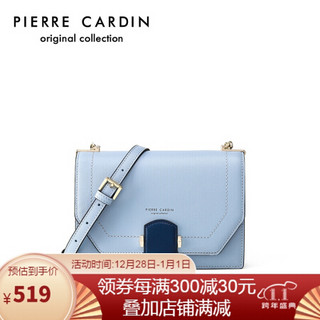 皮尔卡丹(pierre cardin)斜挎包女时尚百搭链条包包女士牛皮单肩包女 J0A218-090302G蓝色