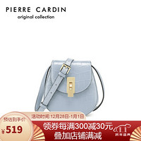 皮尔卡丹(pierre cardin)牛皮女包时尚斜挎包包女士百搭新潮迷你单肩包女 J0Y219-110301G蓝色