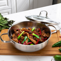 Momscook 不锈钢浅烧锅 火锅锅 干锅 炖锅 304 电磁炉燃气通用  24×7.5cm火锅(TL2407GL)