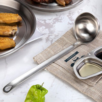 Momscook 不锈钢汤勺 304材质 大汤勺 粥勺 多功能家用 厨房烹饪用具 大汤勺JA-SPB