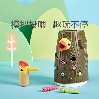 babycare 京东babycare 儿童啄木鸟捉虫子新年玩具