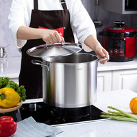 Momscook 慕厨 德国工艺 304 不锈钢汤锅 28cm LY2822