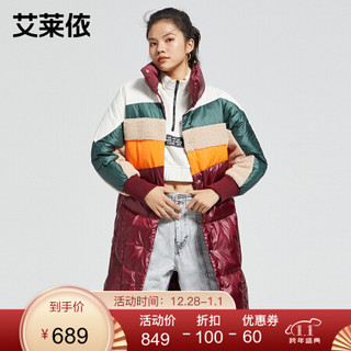 艾莱依2020秋冬新款时尚羽绒服女撞色中长款立领加厚白鸭绒面包服 匠艺红 160