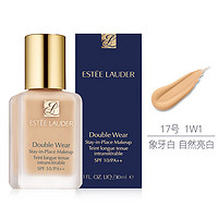 ESTEE LAUDER 雅诗兰黛 Double Wear 持妆粉底液 SPF10 30ml  